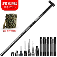 Т-образный многофункциональный полюс треккинга 5 секций Черный (военная зеленая сумка)