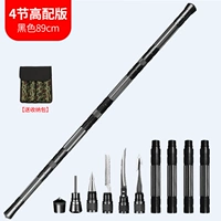 Многофункциональный скалоладный стержень 4 секции+ледяной конус черный (военная зеленая сумка)