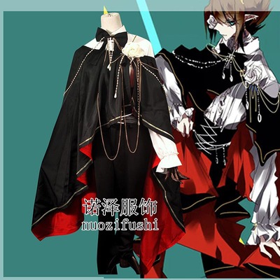 taobao agent Clothing, chain, dress, cosplay