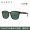 Светодиодные солнцезащитные очки GG0637SK (темно - зеленые)