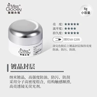 ПЛИТА -ПЛИНЯ ПЕРЕЧАТЕЛЬНОГО СЛОВА 8G