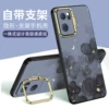 Товары от 联华创展数码专营店