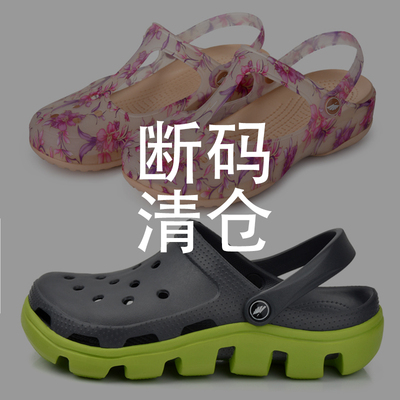 taobao agent Summer footwear, beach sandals, non-slip slippers, beach style, soft sole