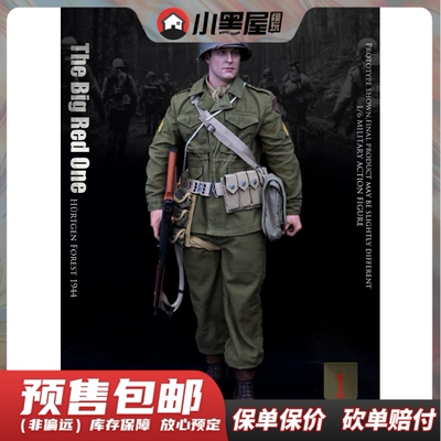 taobao agent Pre -sale of Royal War Road 1/6 U.S. Red One Infantry Xu Tone Forest 1944 UD9017 to move