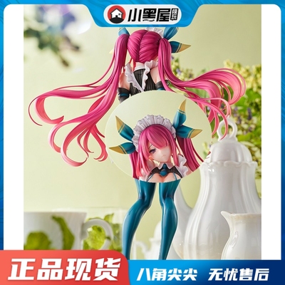 taobao agent Spot Native Phoenix Elis Feng Alice Original Character Beautiful Girl Special Edition