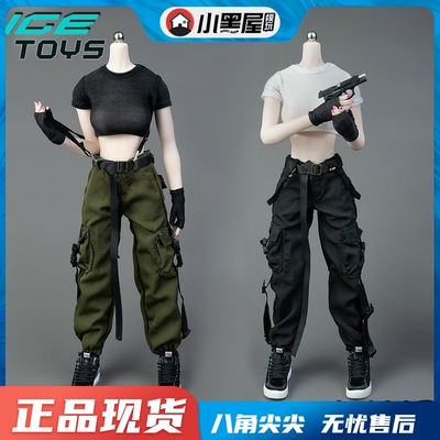 taobao agent Model Play Little Black House Spot 1/6 ICE TOYS IC1005 Female soldiers tactical outfit