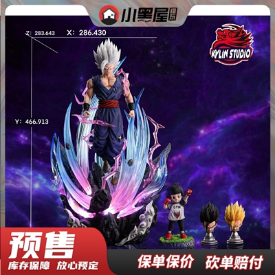 taobao agent Pre -sale Kylin Stuudio 1/6 Dragon Ball Series 001 Ultimate Beast Gohan statue