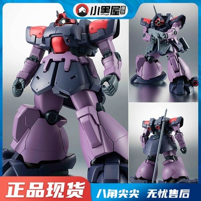 taobao agent Spot Bandai ROBOT Soul R Soul MS-09F Tropical Like Demon Tropical Demon