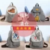 Товары от 一抹异彩旗舰店