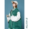 Товары от 黛淼服饰