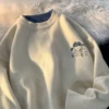 Товары от 黛淼服饰