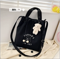 Черное обновление+румянец медведь