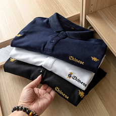 Рубашка поло