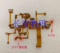 Применимо к Sony A7RM2 A7M2 A7S2 A72 A7R2 Top Cover Line Mode Soft Board