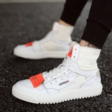 Мужская дышащая износостойкая спортивная обувь для отдыха, осенняя, тренд сезона