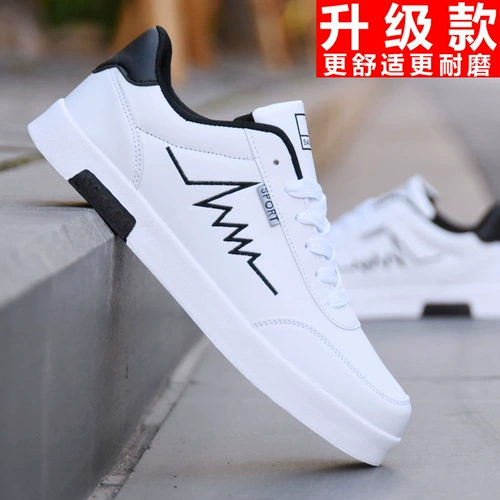 Универсальная утепленная белая обувь, мужские трендовые зимние кроссовки, туфли для отдыха, 2020, в корейском стиле