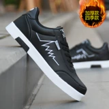 Универсальная утепленная белая обувь, мужские трендовые зимние кроссовки, туфли для отдыха, 2020, в корейском стиле