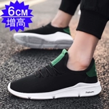 Демисезонная мужская спортивная обувь, высокие кроссовки, тканевые рабочие туфли, тренд сезона