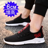 Демисезонная мужская спортивная обувь, высокие кроссовки, тканевые рабочие туфли, тренд сезона