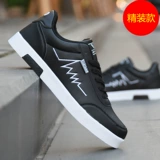 Универсальная утепленная белая обувь, мужские трендовые зимние кроссовки, туфли для отдыха, 2020, в корейском стиле