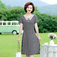 Черно -белая сеть