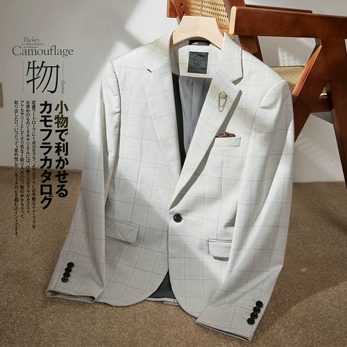 Осенняя белая куртка, цветной костюм, свадебное платье для отдыха, 2022