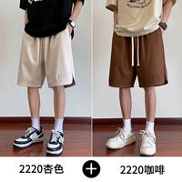 20 бежевый [алфавитный стальной марок] + 20 кофе [алфавит стальной марок]