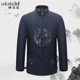 Шерстяная демисезонная одежда для мальчиков, куртка, для среднего возраста, подарок на день рождения, китайский стиль