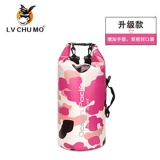 Дорожная непромокаемая сумка, водонепроницаемая сумка, сумка для плавательных принадлежностей для плавания, снаряжение для снорклинга, мобильный телефон, сумка для хранения, рюкзак, сенсорный экран