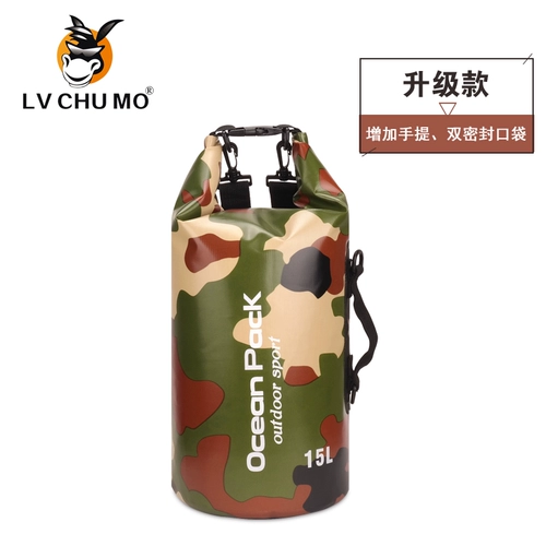 Дорожная непромокаемая сумка, водонепроницаемая сумка, сумка для плавательных принадлежностей для плавания, снаряжение для снорклинга, мобильный телефон, сумка для хранения, рюкзак, сенсорный экран