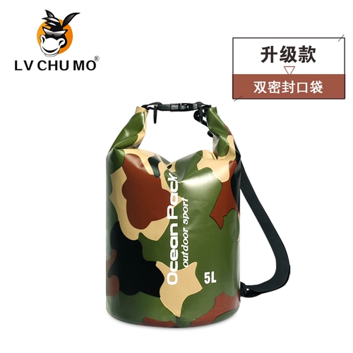 Дорожная непромокаемая сумка, водонепроницаемая сумка, сумка для плавательных принадлежностей для плавания, снаряжение для снорклинга, мобильный телефон, сумка для хранения, рюкзак, сенсорный экран