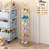 Шестой слой - светлое роскошное золото (утолщенное улучшение, компенсация урона гарантирована)