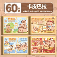 Рекомендуемый чулок / 60 пакетов [Kapipala] 2400 страниц за книгу