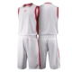 Новый белый баскетбольный костюм Уэйда [AATP037-6]