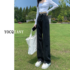 Джинсы женские 黑灰色阔腿裤牛仔女春秋宽松2022年新款显瘦垂感高腰拖地秋装裤子 Yocqiany