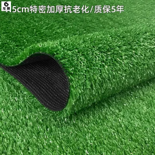 Anti -Drop акварельная стальная сталь -приготовленная травяная кожаная кожаная антипроницаем