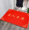 Товары от 老李151
