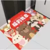 Товары от 老李151