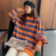 Siêu lửa cec áo len nữ quần áo đầu mùa thu 2019 phiên bản Hàn Quốc in lỏng bf lười gió chờ hơn đầu mùa thu áo khoác thủy triều - Áo len