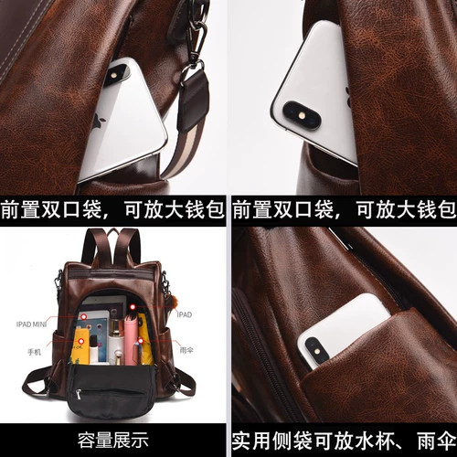 Рюкзак, универсальная сумка через плечо, сумка для путешествий, из натуральной кожи, в корейском стиле