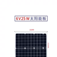 Монокристалл на солнечной энергии, 6v, 25W