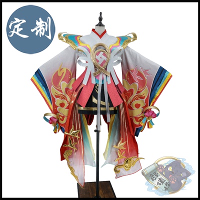 taobao agent Clothing, props, cosplay