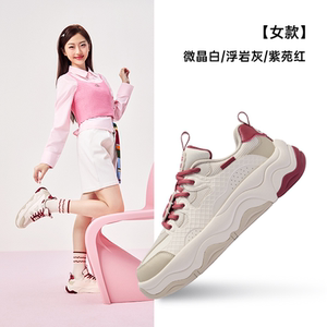 【百补179】鸿星尔克厚底增高女鞋