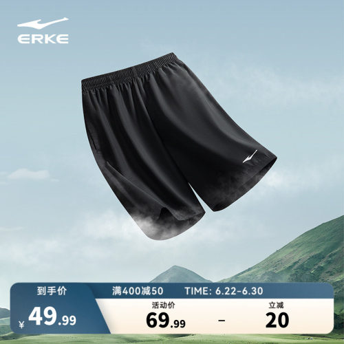 运动休闲 轻薄透气 梭织冰感速干
