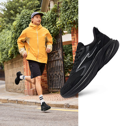 猎奇鸿星尔克冬季男鞋软底运动鞋