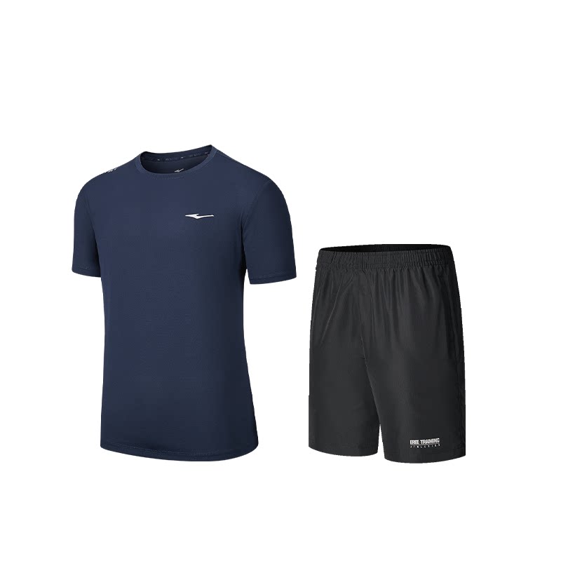 【2025】-DS Reef Blue