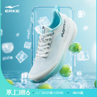 已公开【鸿星尔克】水上漂6薄款网面鞋子