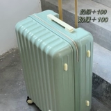 Универсальный чемодан, популярно в интернете, 20 дюймов