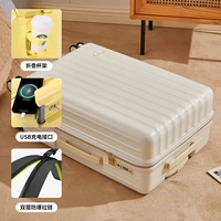 Ivory White [Cup Cup+USB -зарядка+взрыв -напротив молнии]