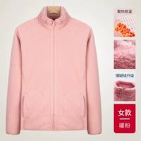 Теплый порошок